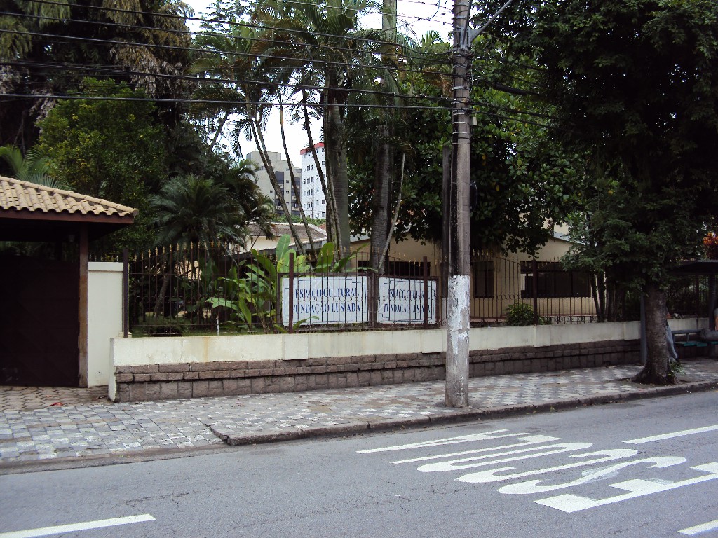 Espaço Cultural UNILUS